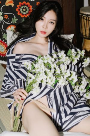 爱恋